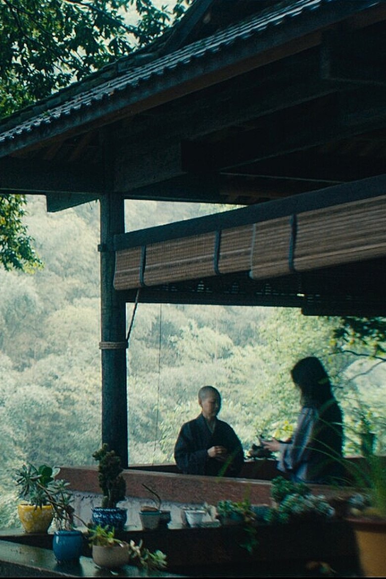 Poster of A Moonlit Night