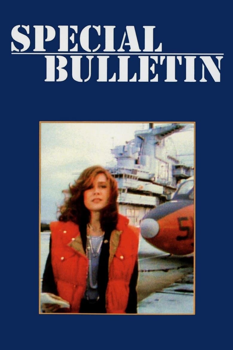 Poster of Special Bulletin