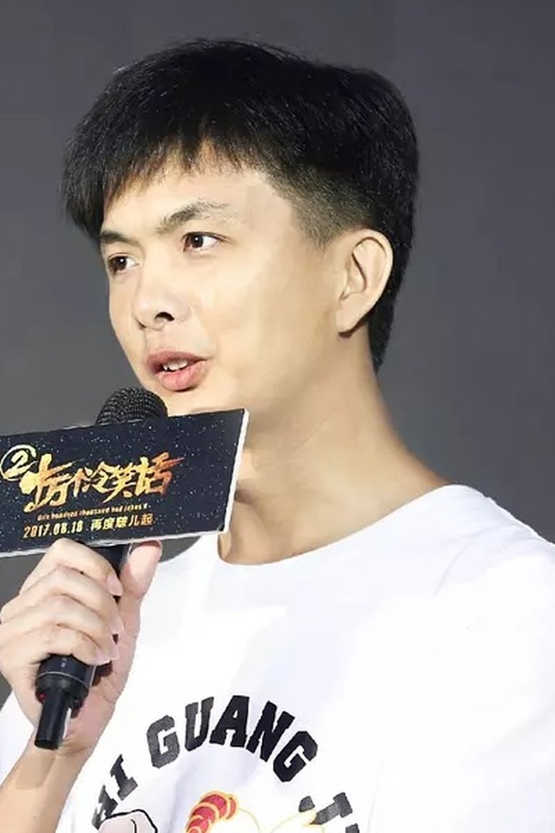 Portrait of 寒舞