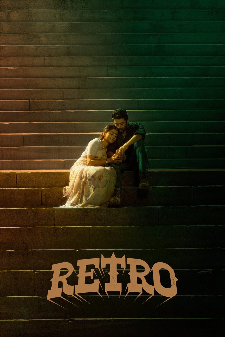 Poster of Retro