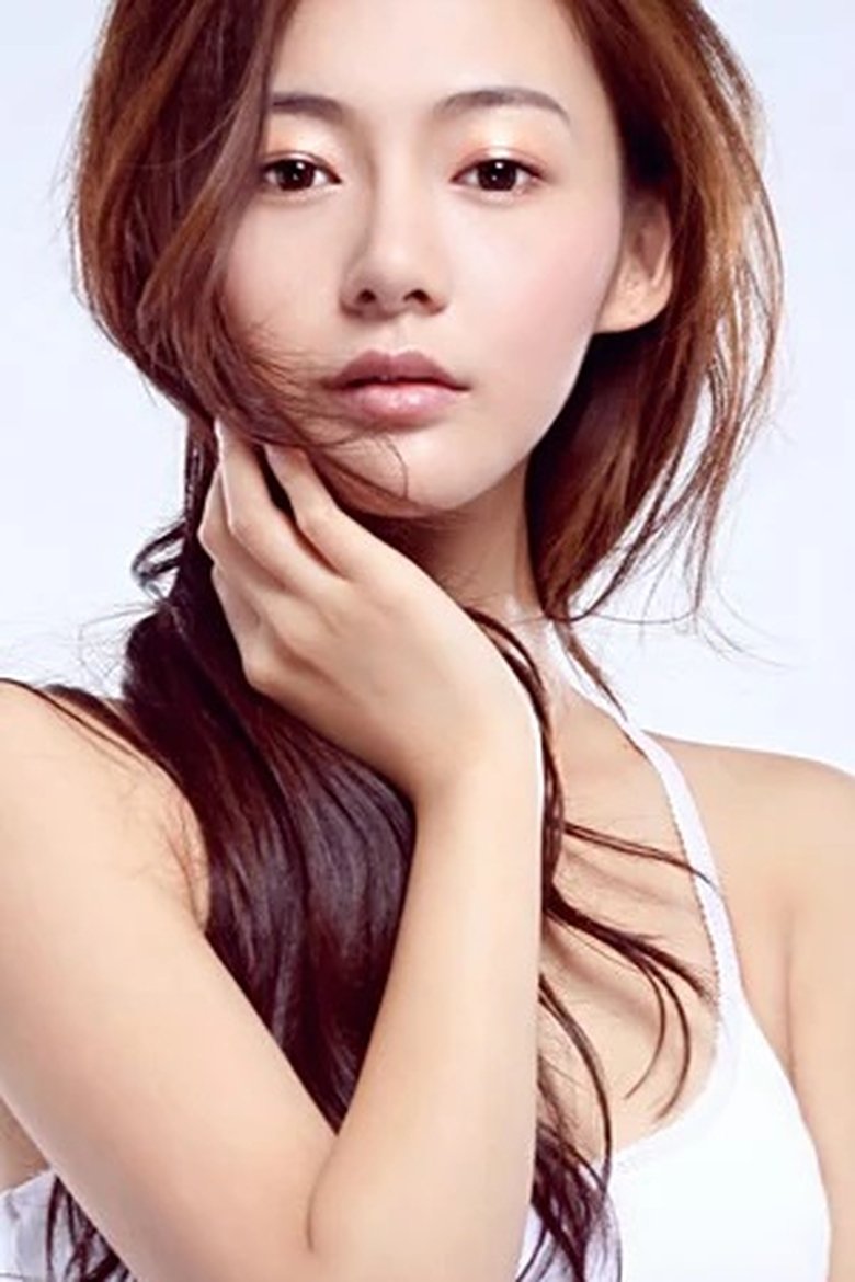 Portrait of Chen Meilin