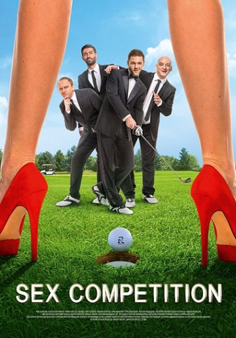 Poster of What Men Do!