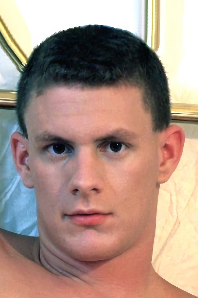 Portrait of Bill Wadkins