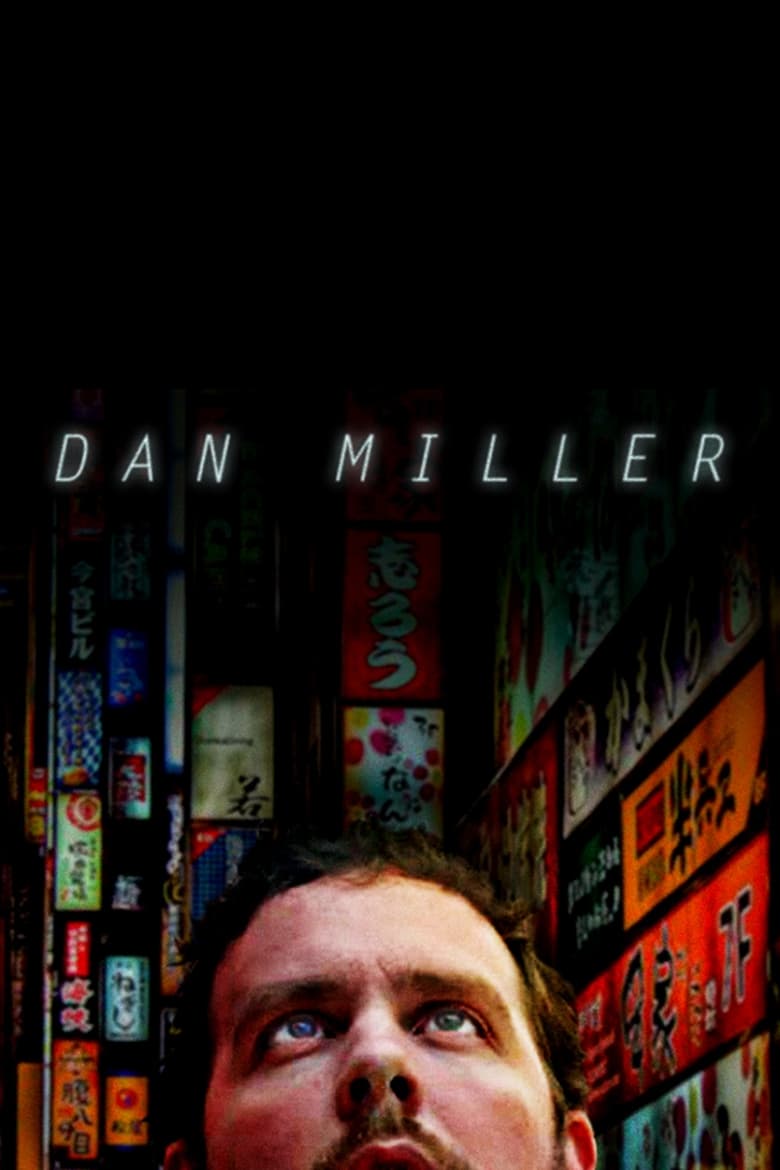 Poster of Dan Miller