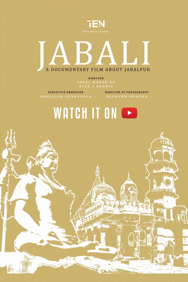Poster of Jabali