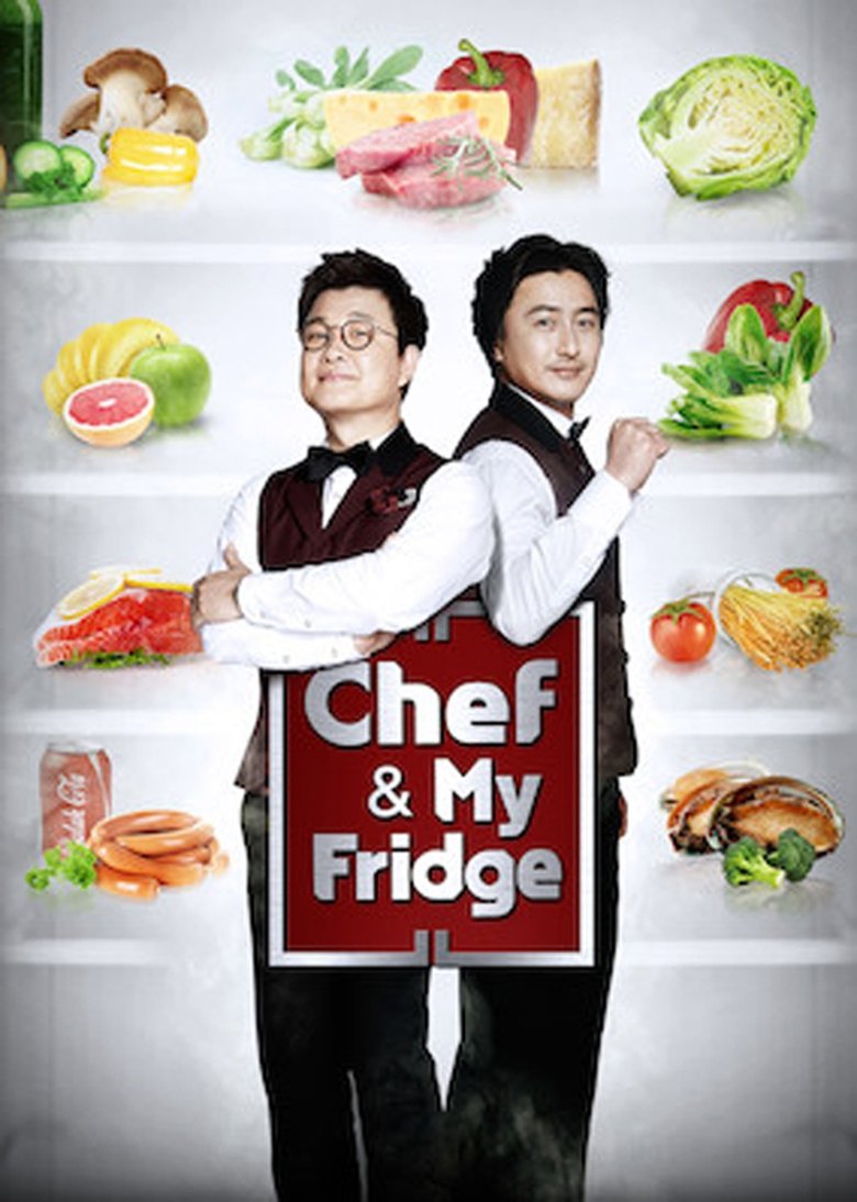 Poster of Please Take Care of My Refrigerator