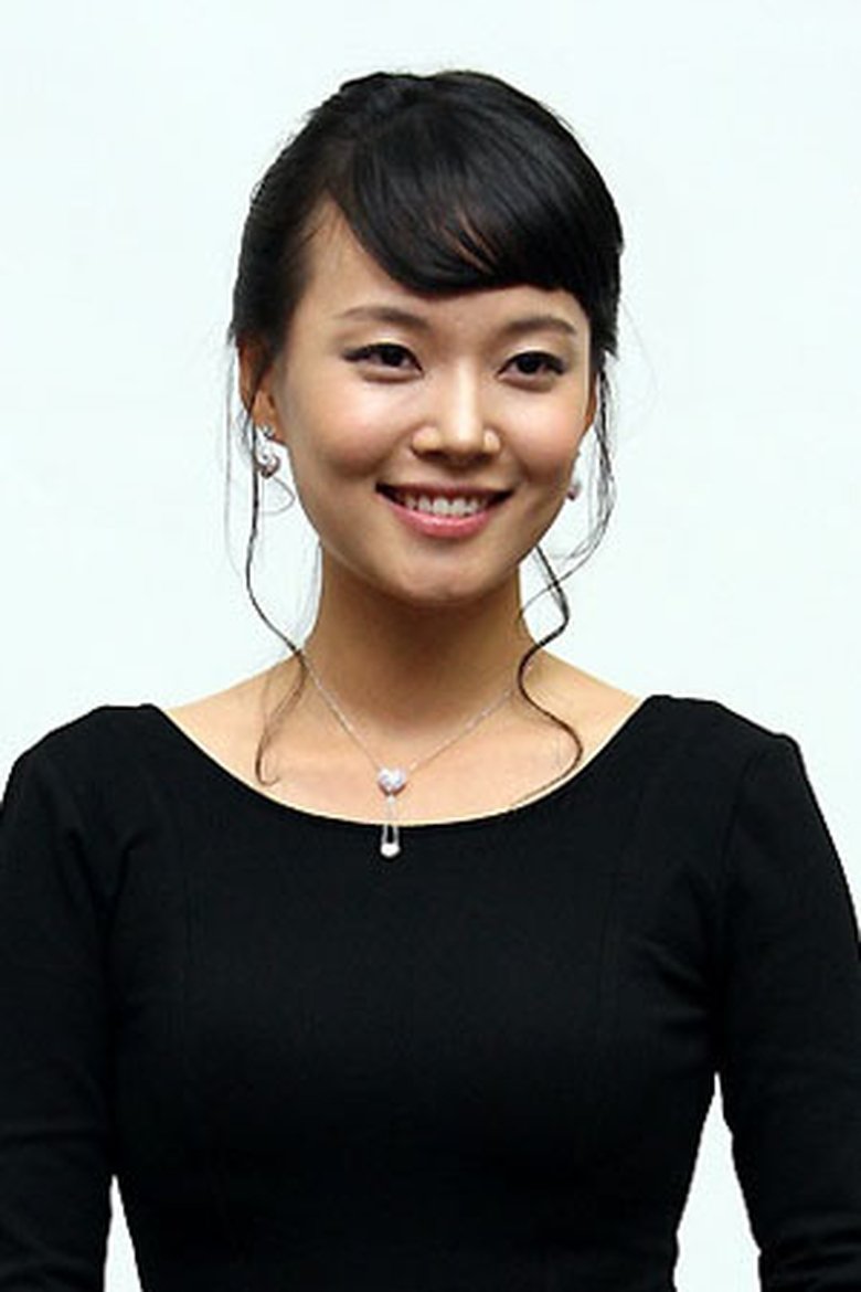 Portrait of Ga Deuk-Hi