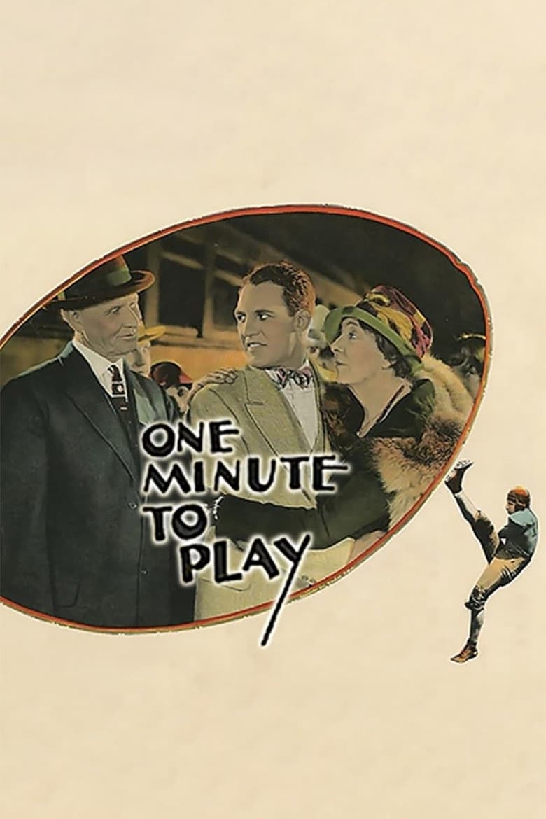Poster of One Minute to Play