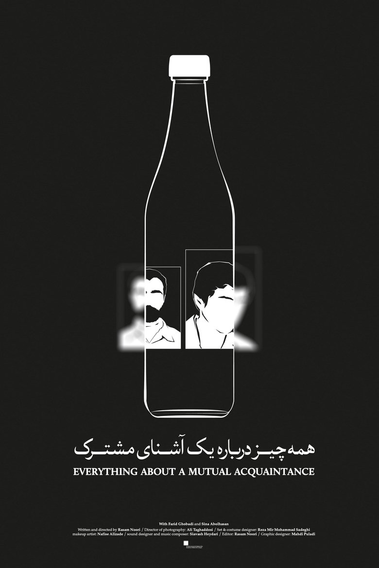 Poster of Everything About a Mutual Acquaintance