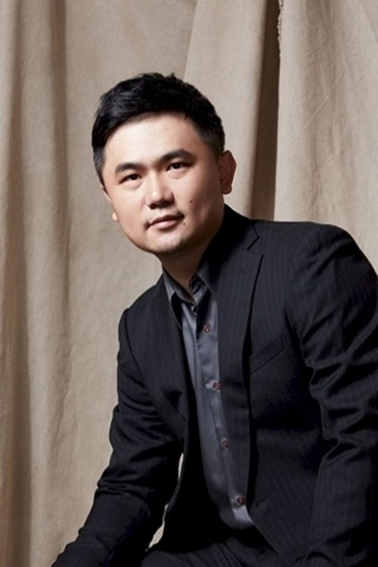 Portrait of Po Chou Chi