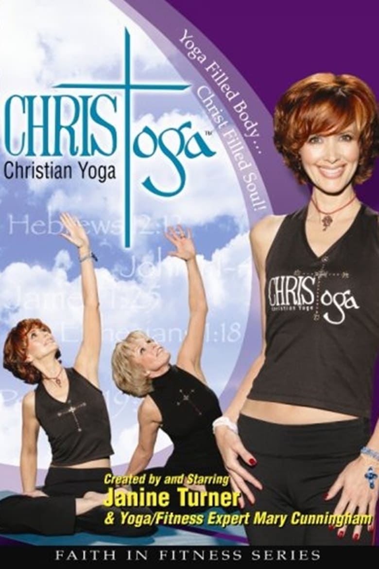 Poster of Christoga