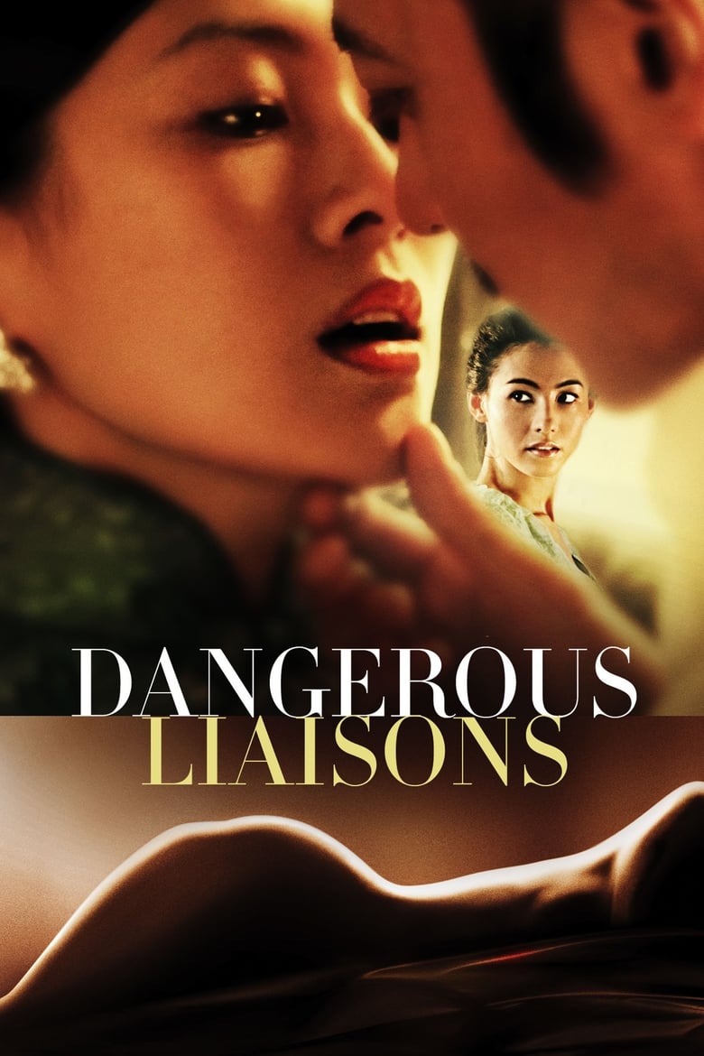 Poster of Dangerous Liaisons