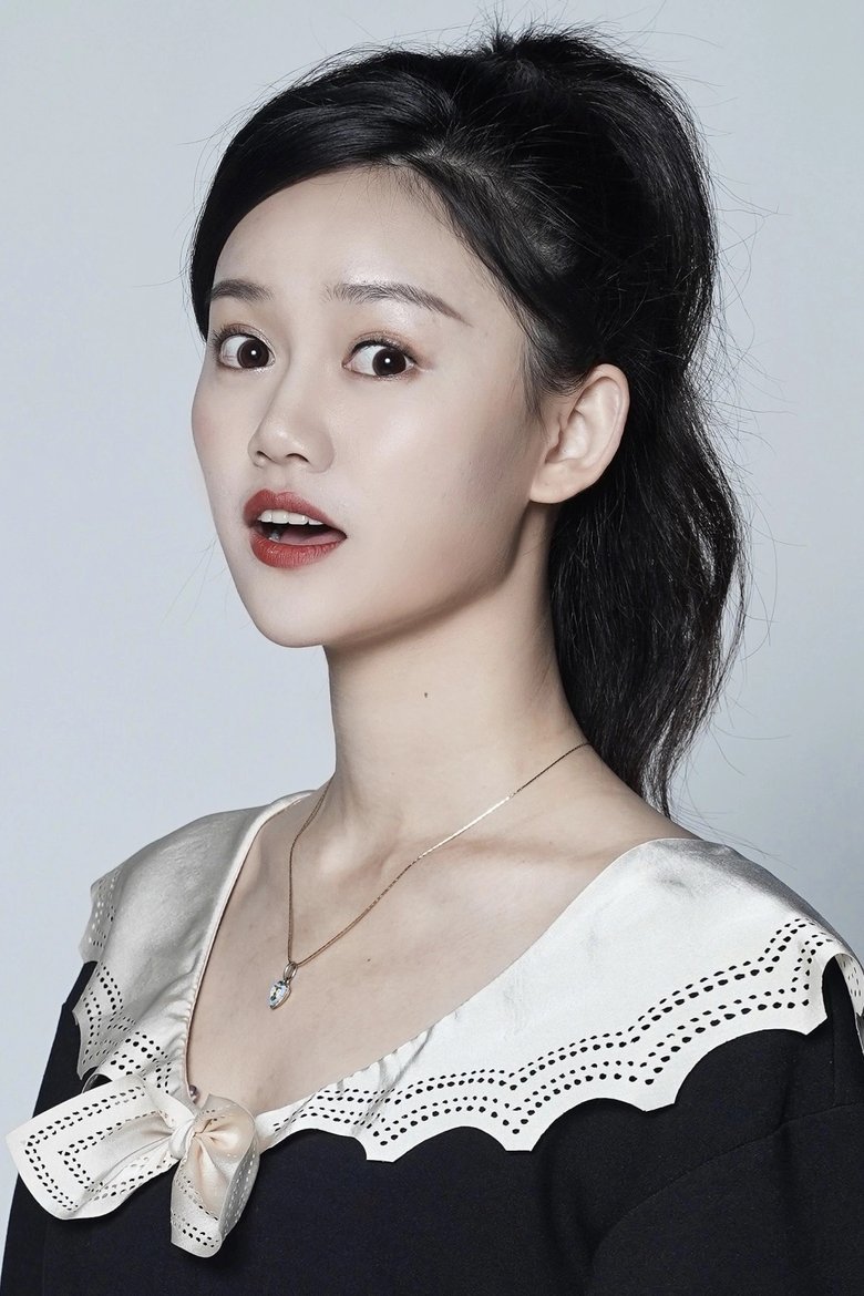 Portrait of Qian Qianyi