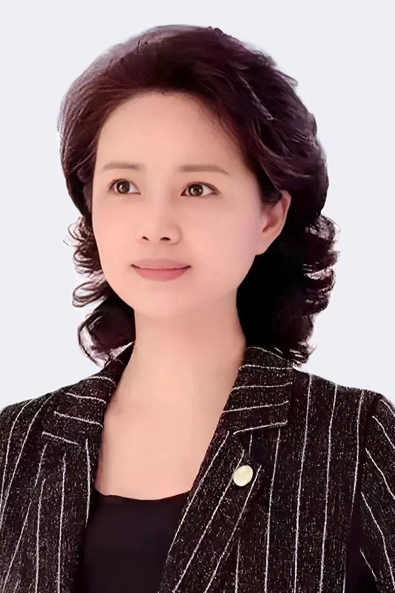 Portrait of Ru Ping