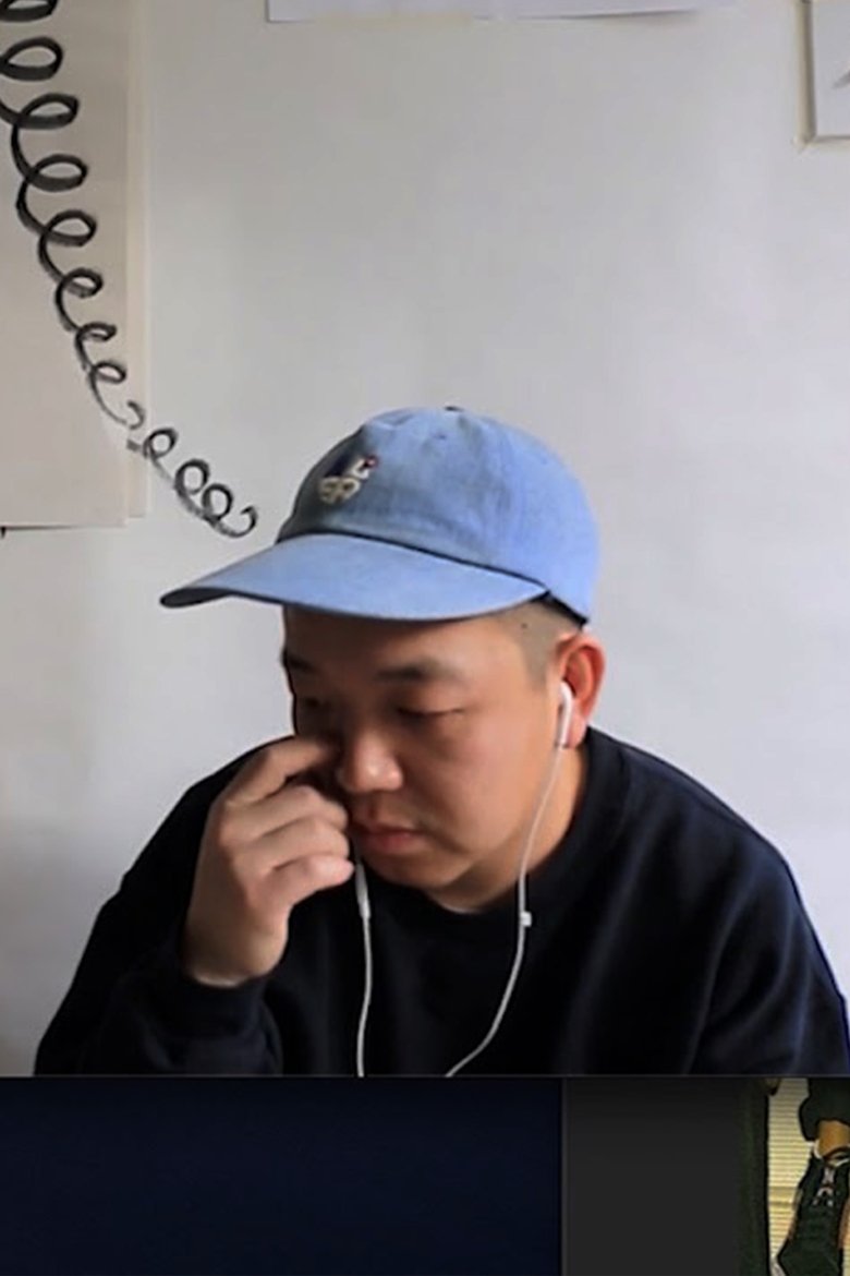 Portrait of Bo Lee