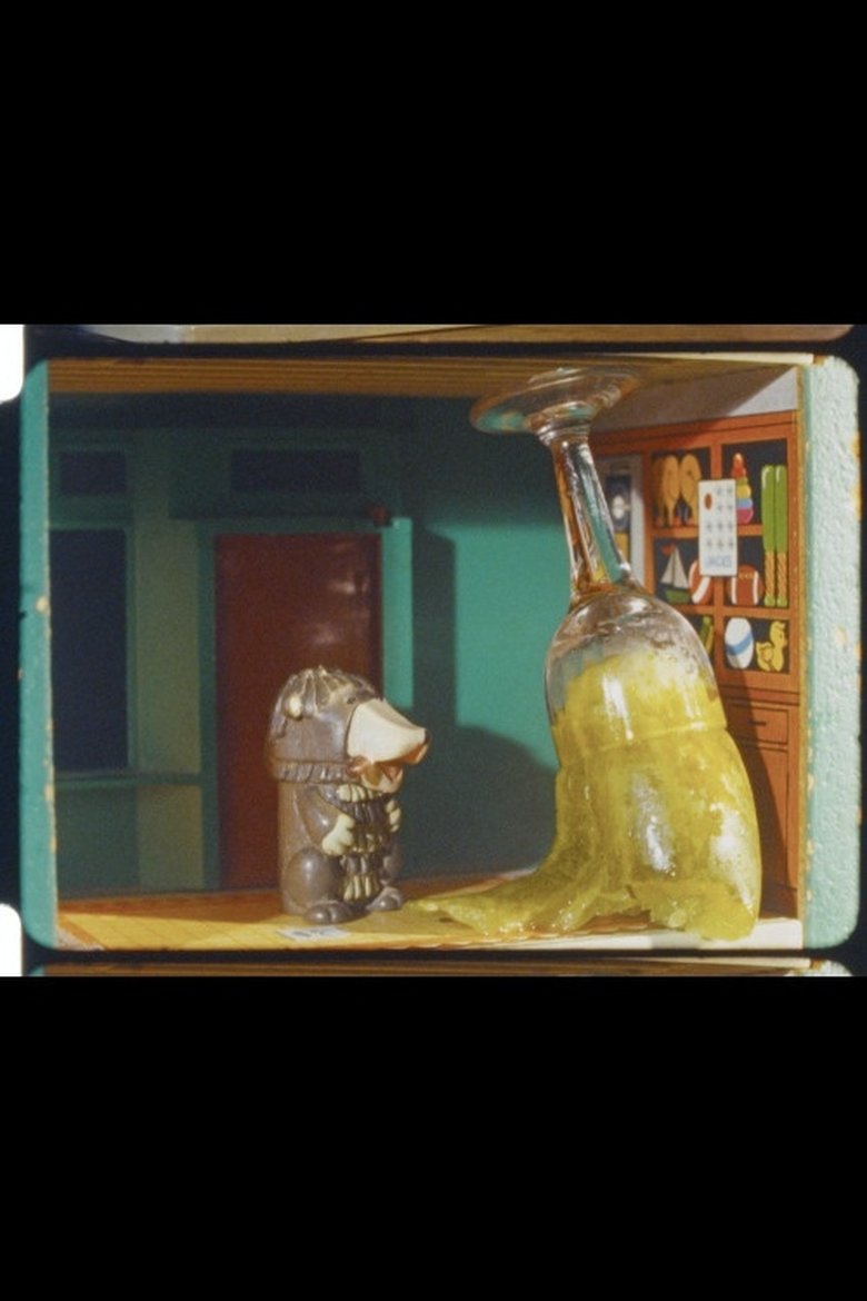 Poster of The Mirror Egg