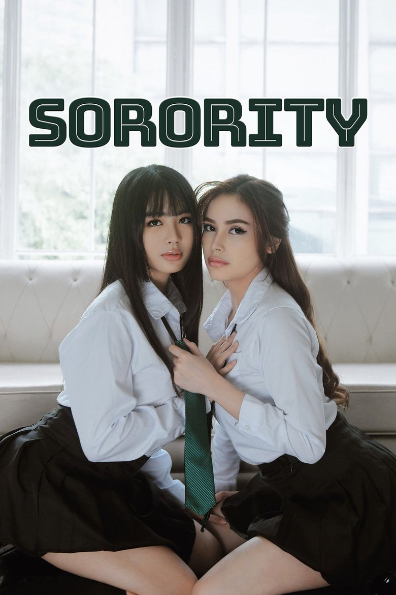 Poster of Sorority