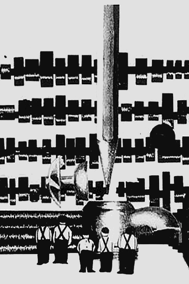 Poster of The Machine