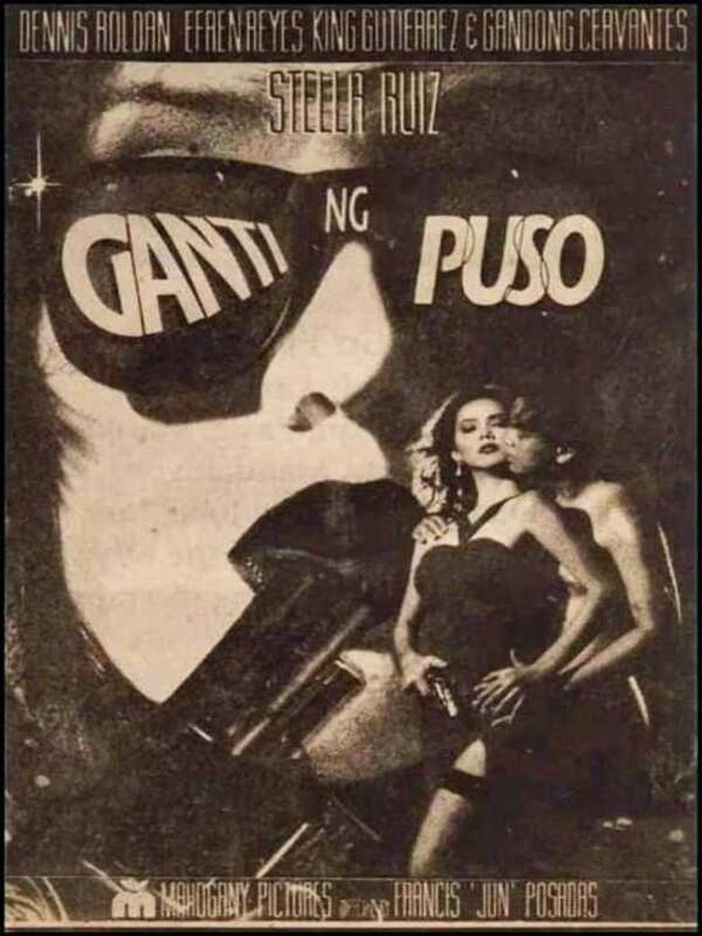 Poster of Ganti ng Puso
