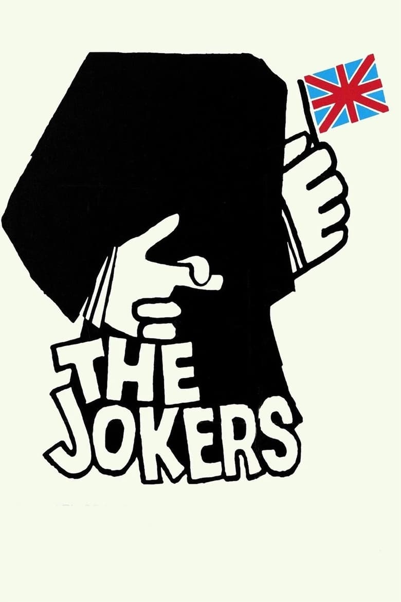 Poster of The Jokers