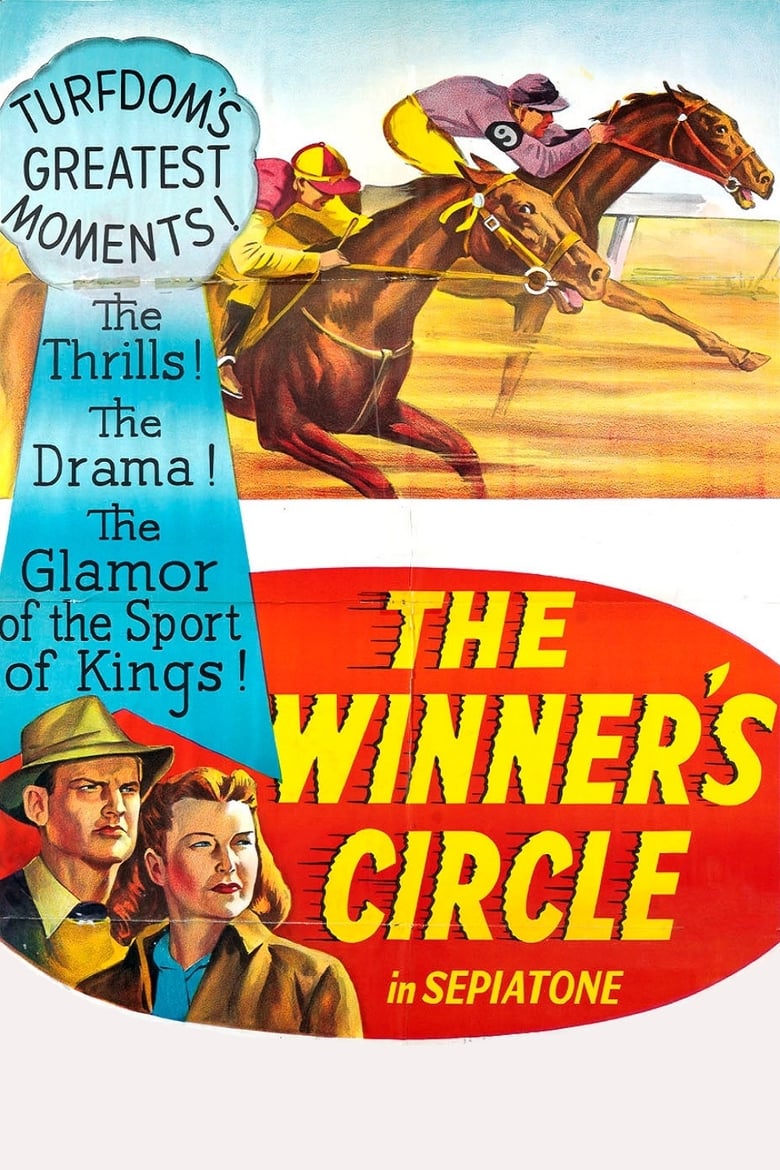 Poster of The Winner's Circle