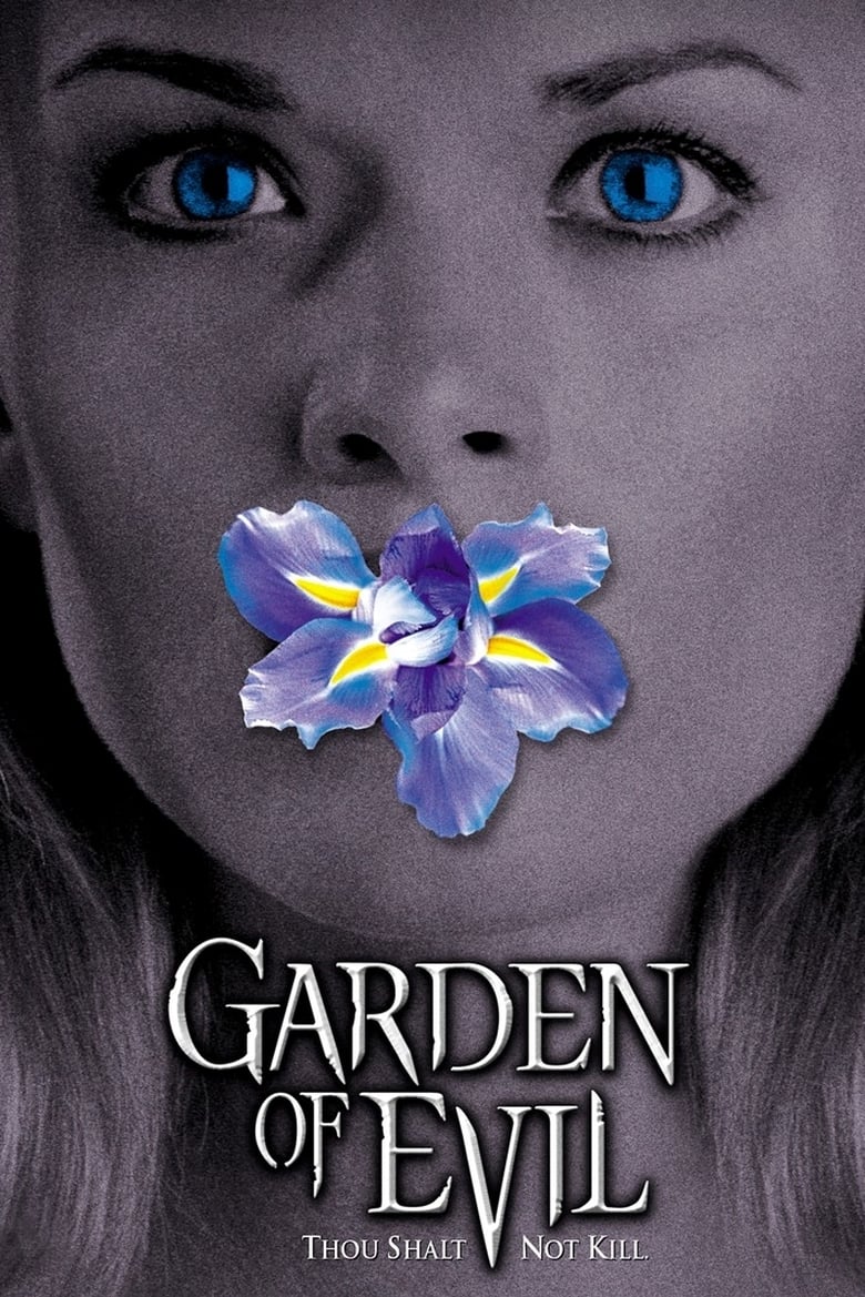 Poster of The Gardener