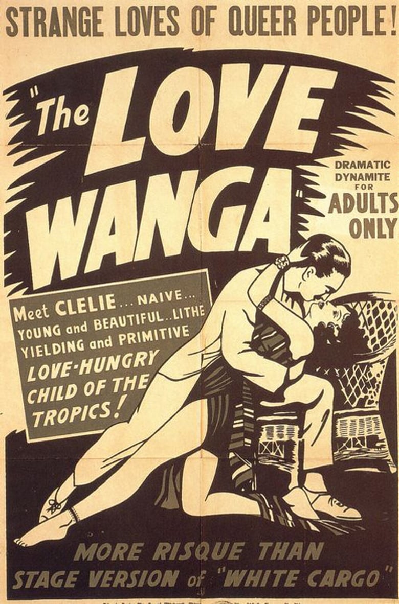 Poster of Ouanga
