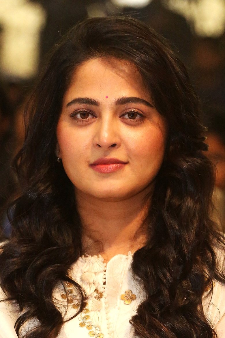 Portrait of Anushka Shetty