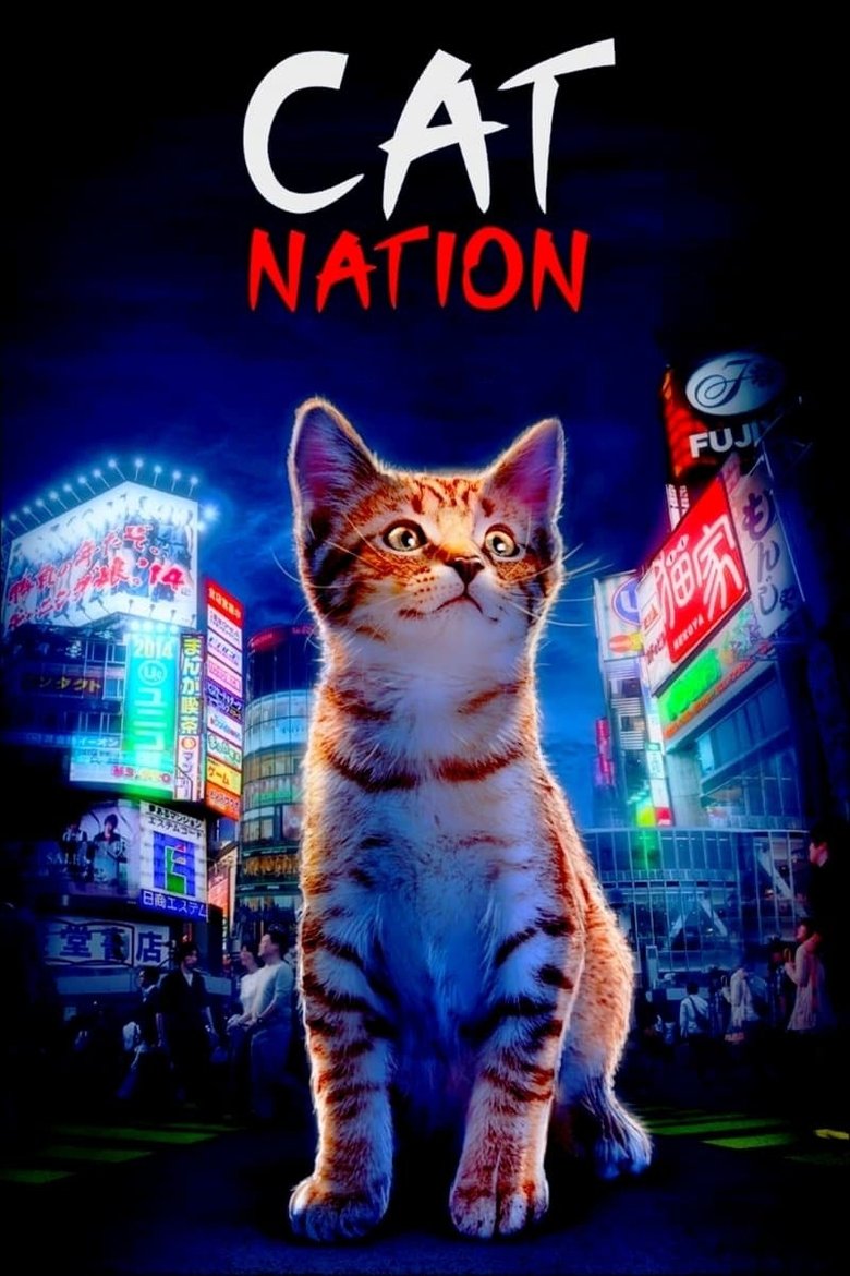 Poster of Cat Nation