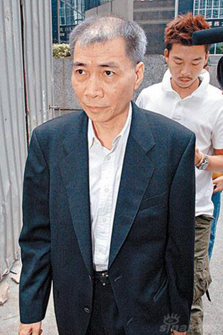 Portrait of Uncle Ba Suk