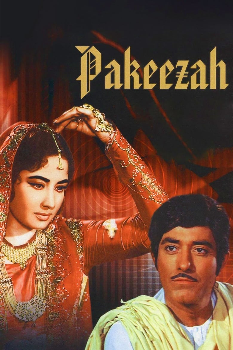 Poster of Pakeezah