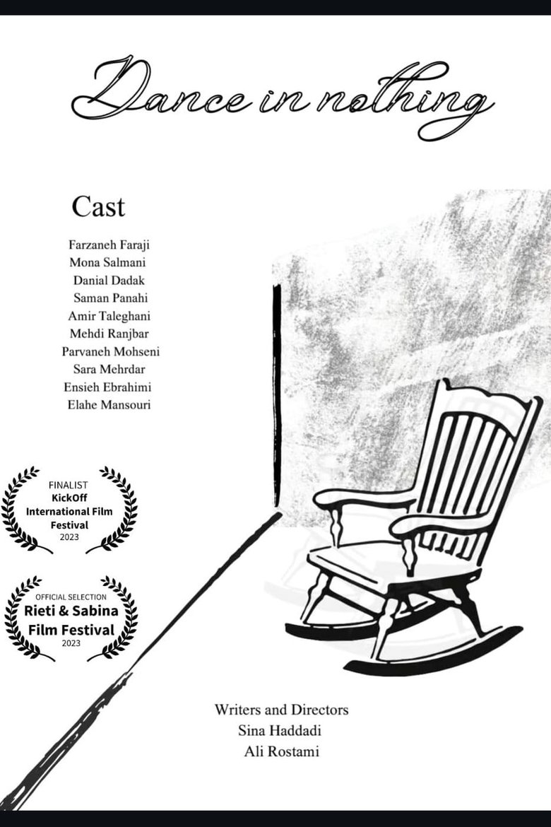 Poster of Dance in nothing