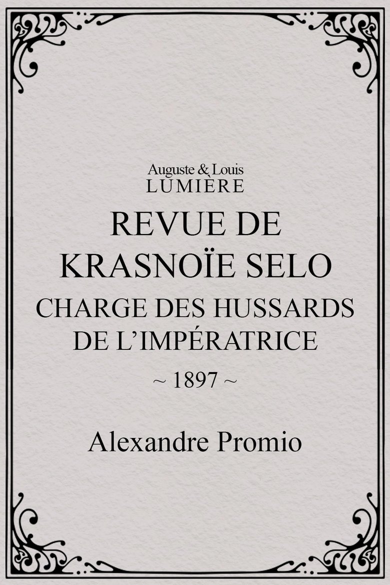 Poster of Revue de Krasnoïe Selo : charge des hussards de l’impératrice