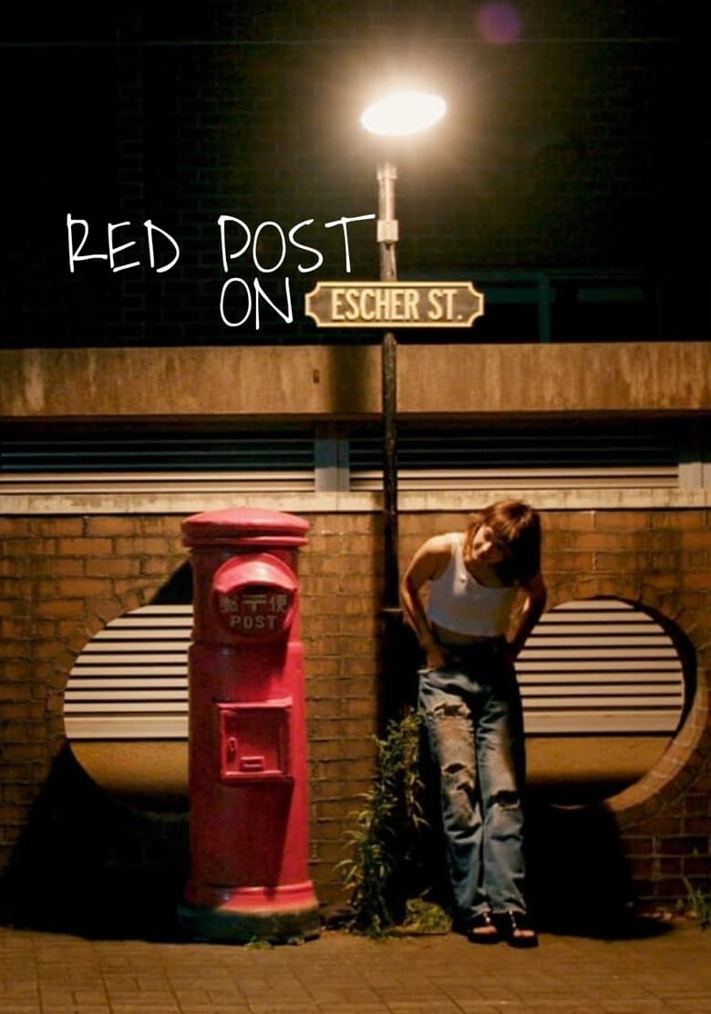 Poster of Red Post on Escher Street