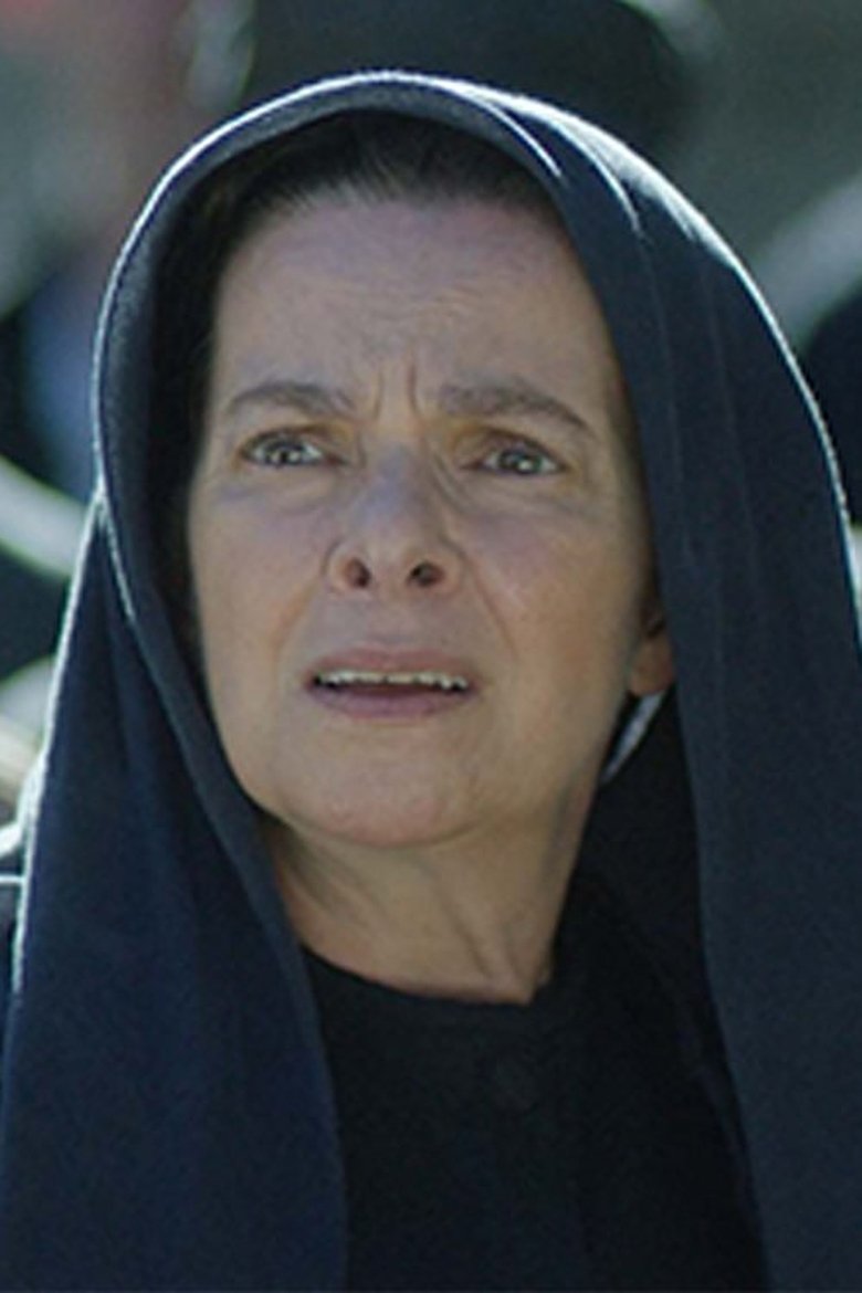 Portrait of Δέσποινα Γκάτζιου