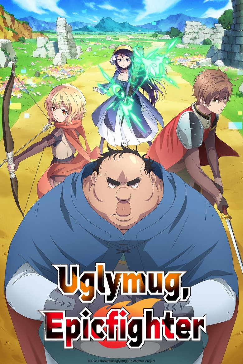Poster of Episodes in Uglymug, Epicfighter - Season 1 - Season 1