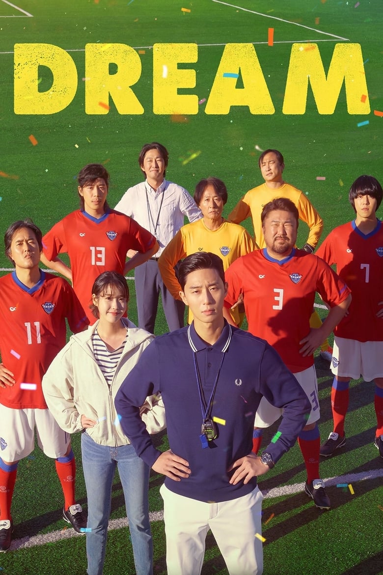 Poster of Dream