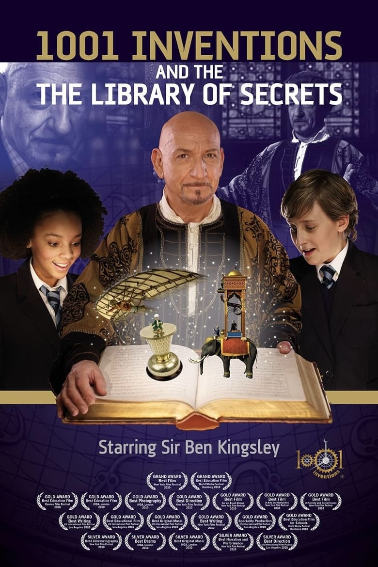 Poster of 1001 Inventions and the Library of Secrets