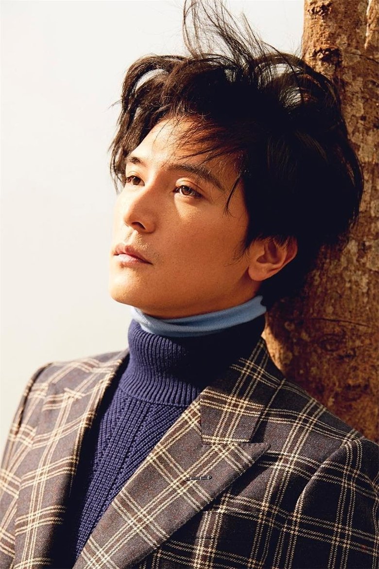 Portrait of Roy Chiu