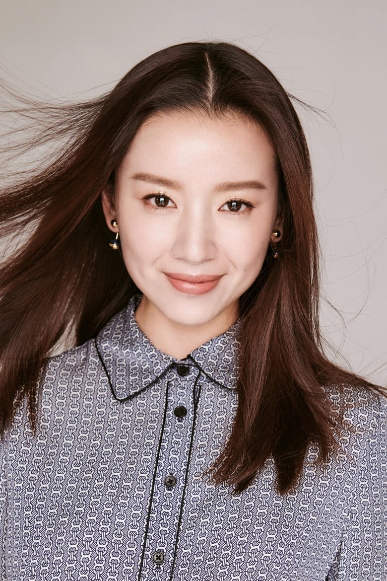 Portrait of Dong Jie