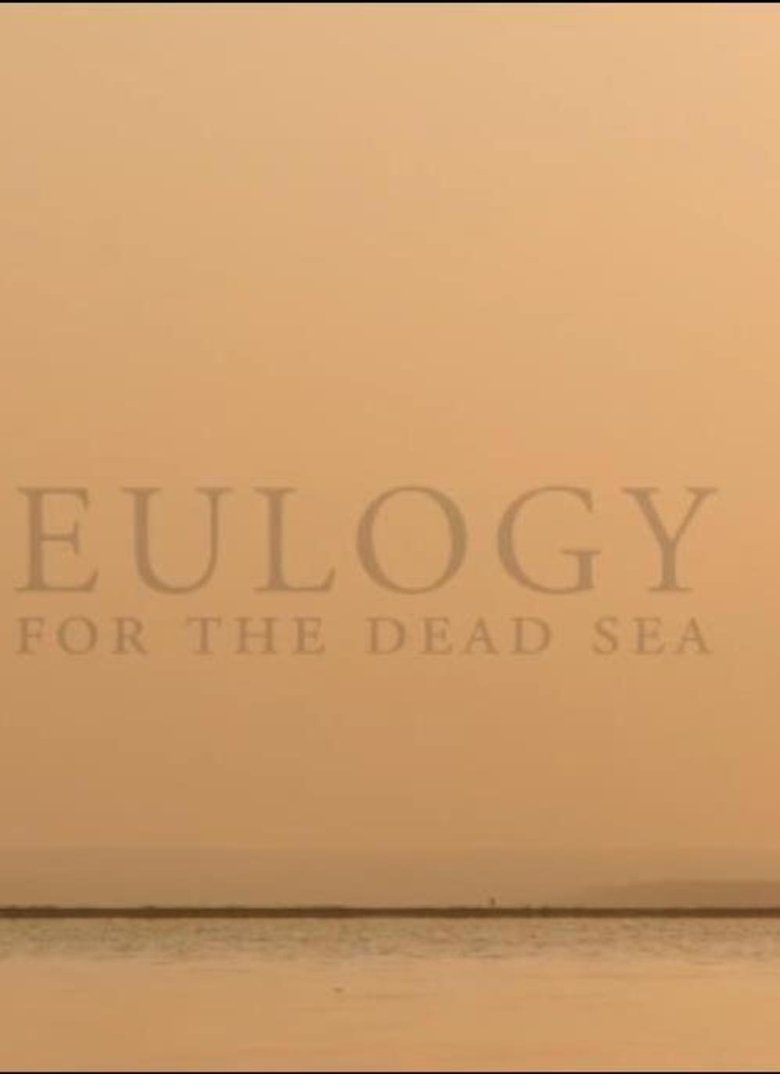 Poster of Eulogy for the Dead Sea