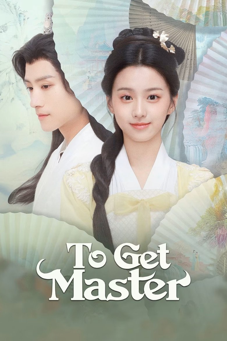 Poster of To Get Master