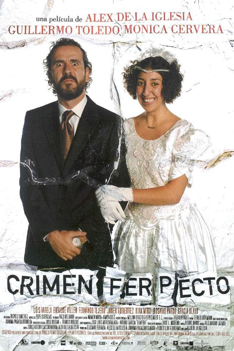 Poster of The Ferpect Crime