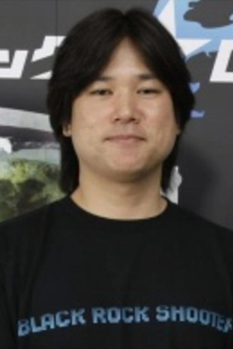 Portrait of Shinobu Yoshioka