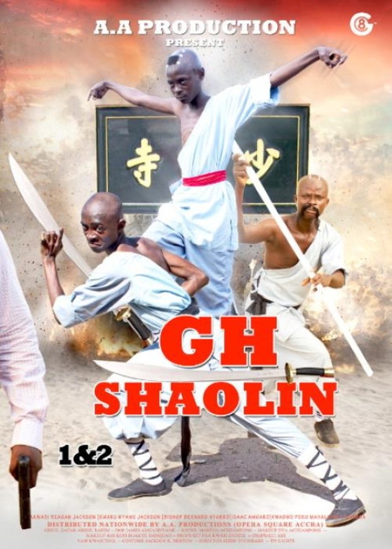 Poster of GH Shaolin