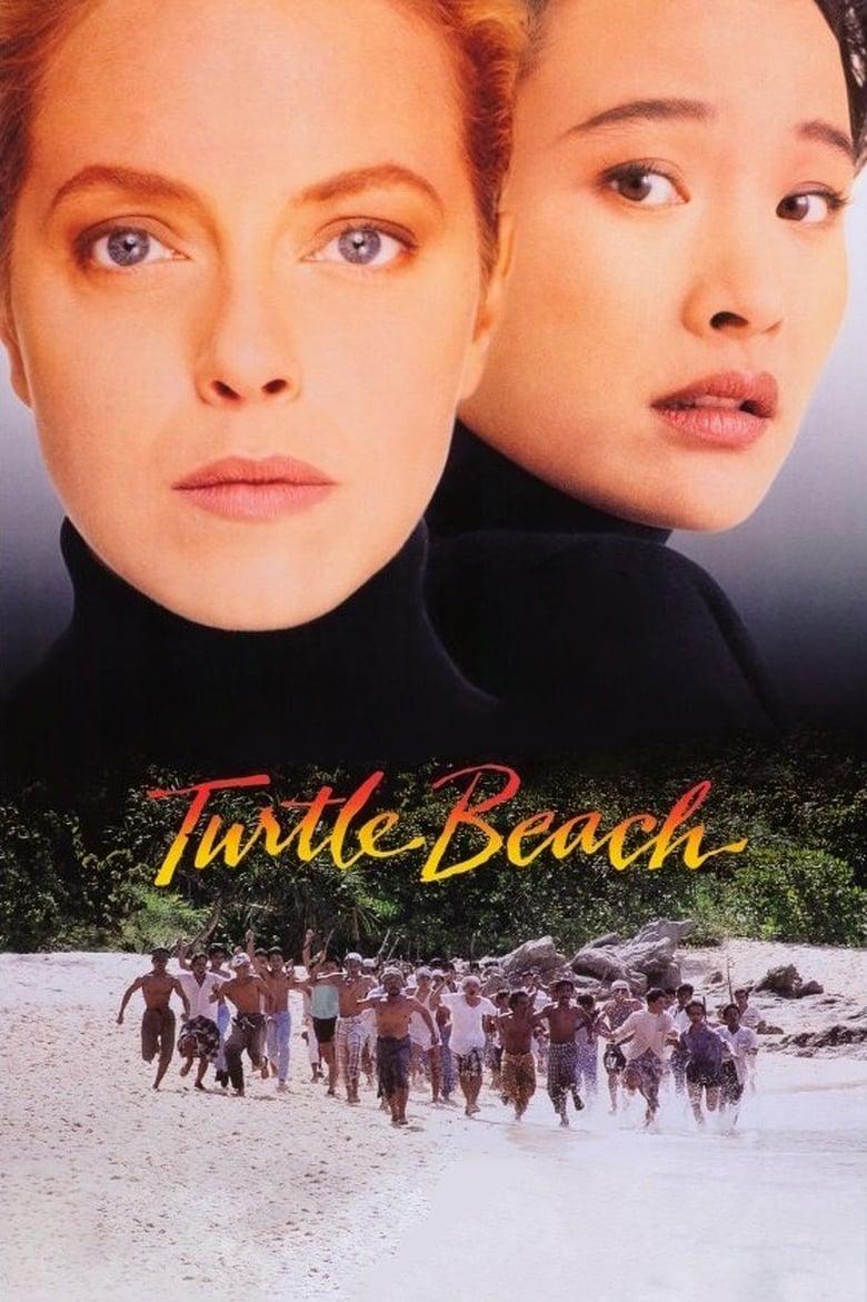 Poster of Turtle Beach