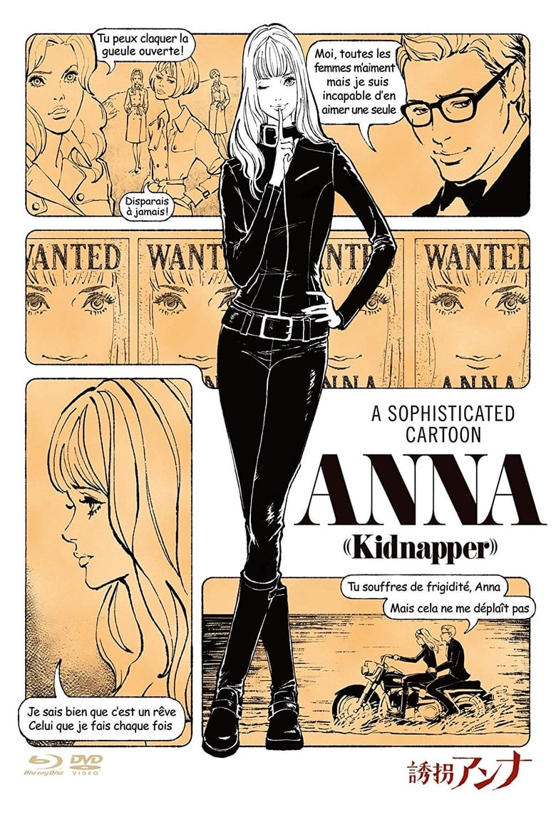 Poster of ANNA (kidnapper)