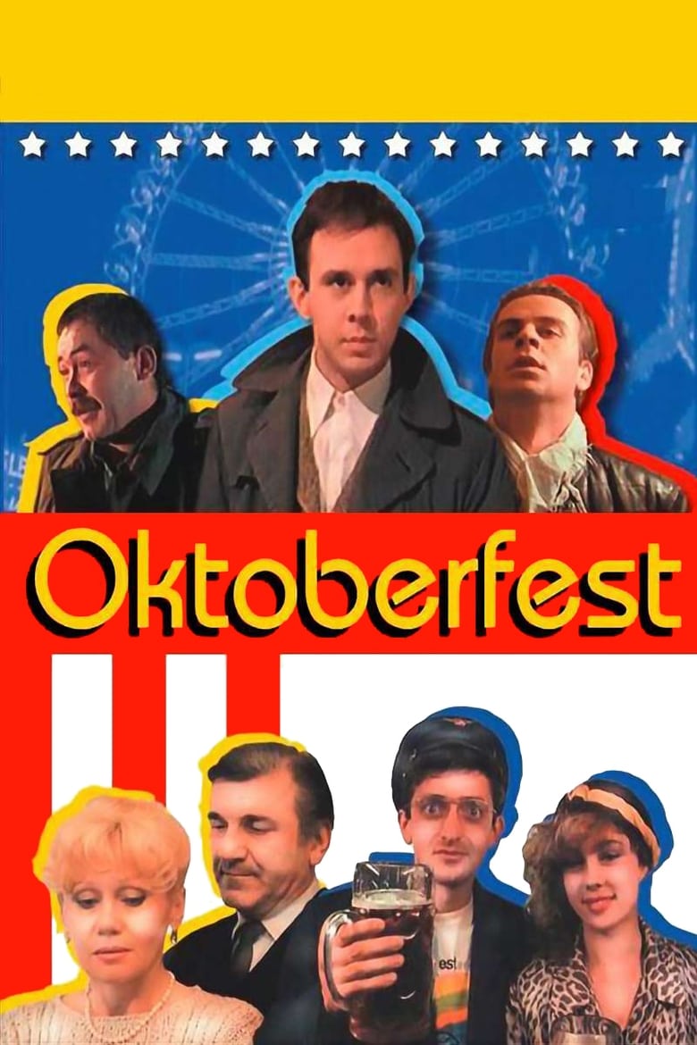 Poster of Oktoberfest