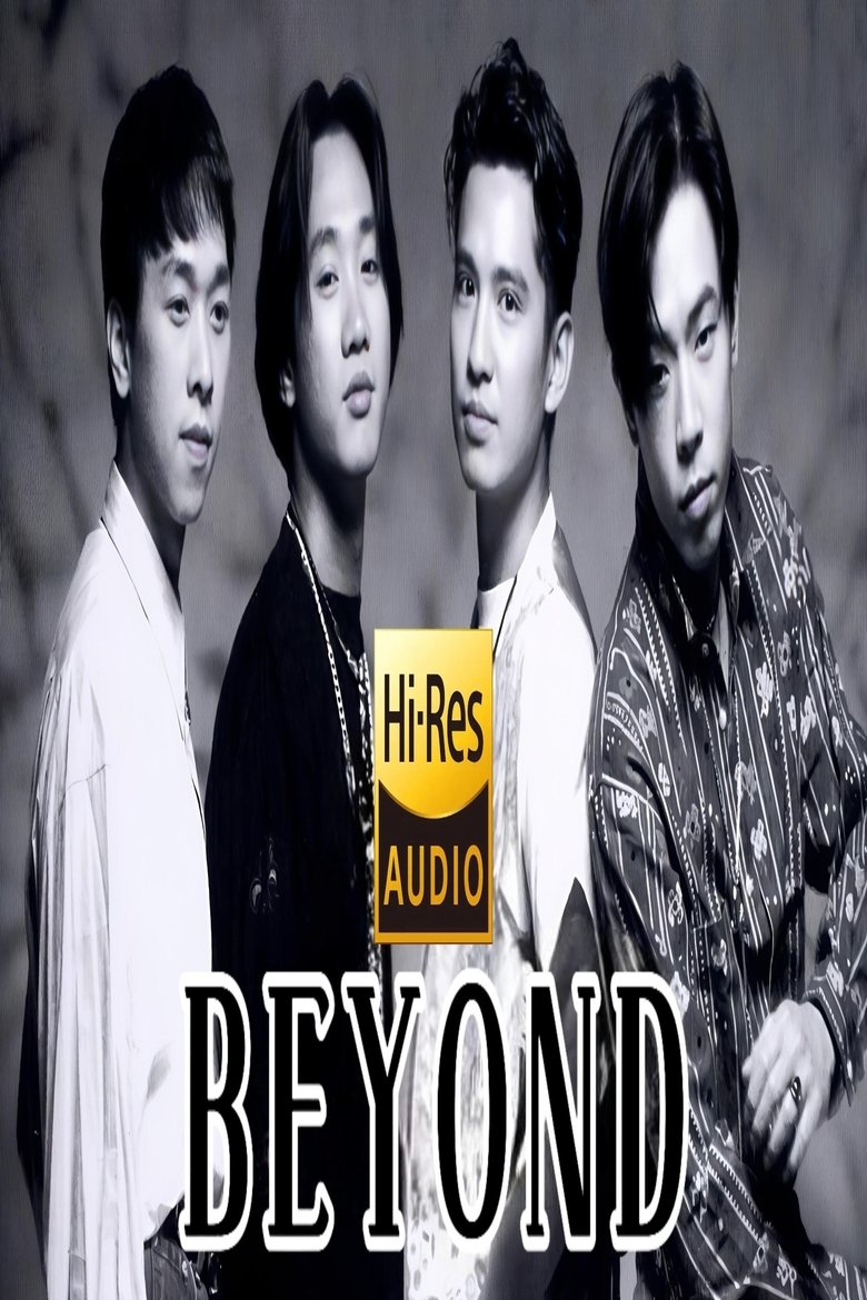 Poster of Beyond金曲现场