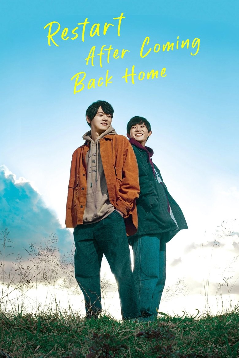Poster of Coming Home